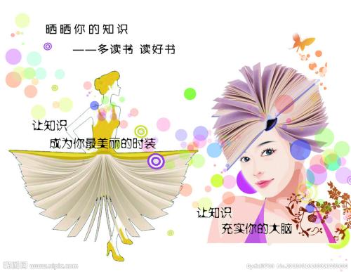 仿制假尼古拉斯州立大学文凭